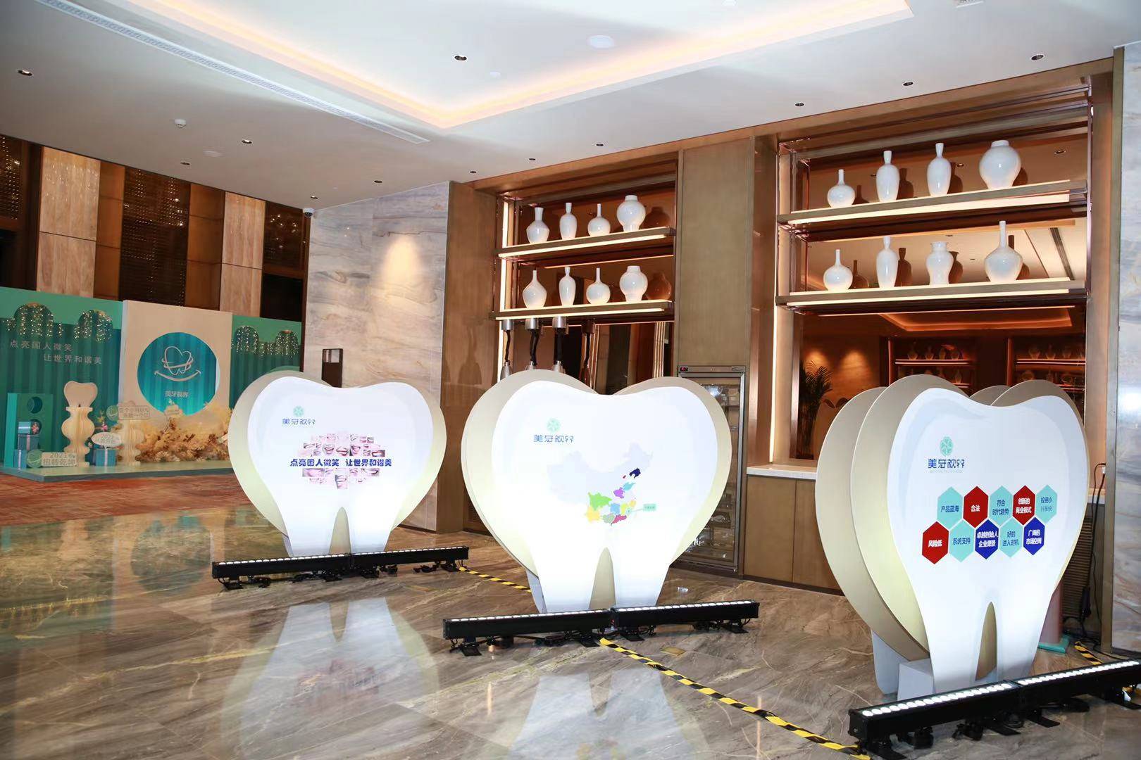 完美大使优梨美牙被指涉嫌传销：碧斯诺兰欲卷土