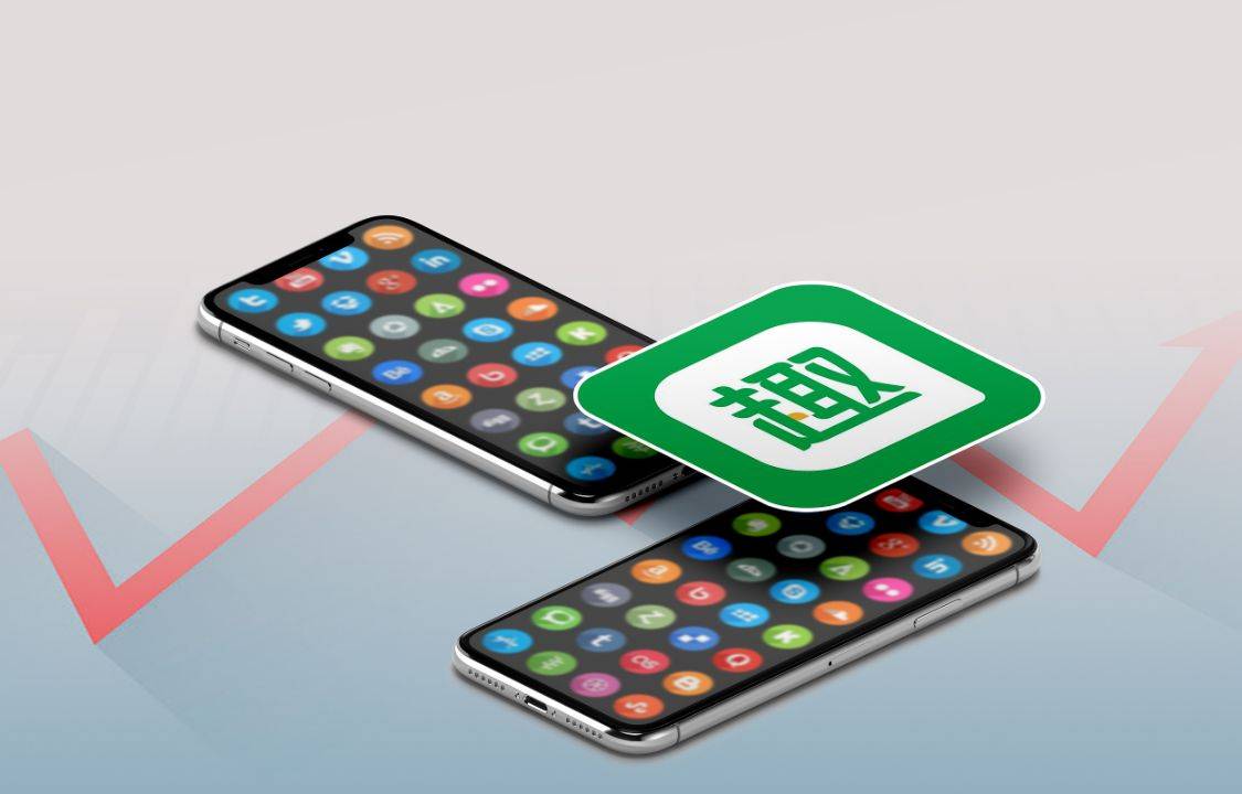 趣头条APP发布9条虚假违法广告被罚款64.