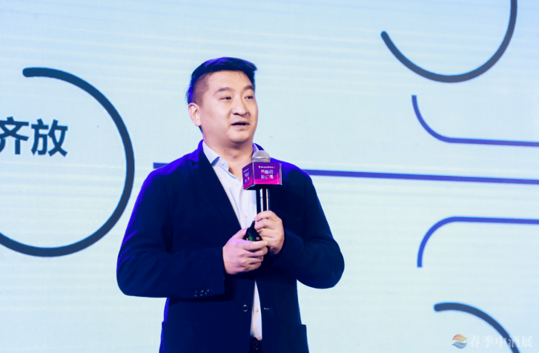 宝酝名酒创始人,董事长兼总裁李士祎"酱酒下一步怎么走?机会在哪里?