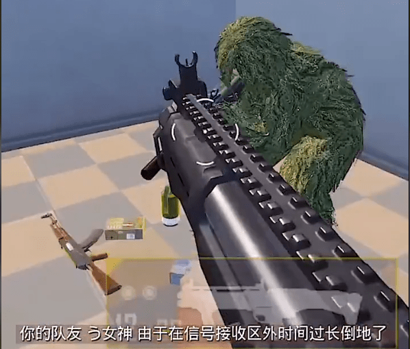 原创"吃鸡"喷王热狗粉碎质疑,房区1人灭队,老粉:bgm一响就结束了