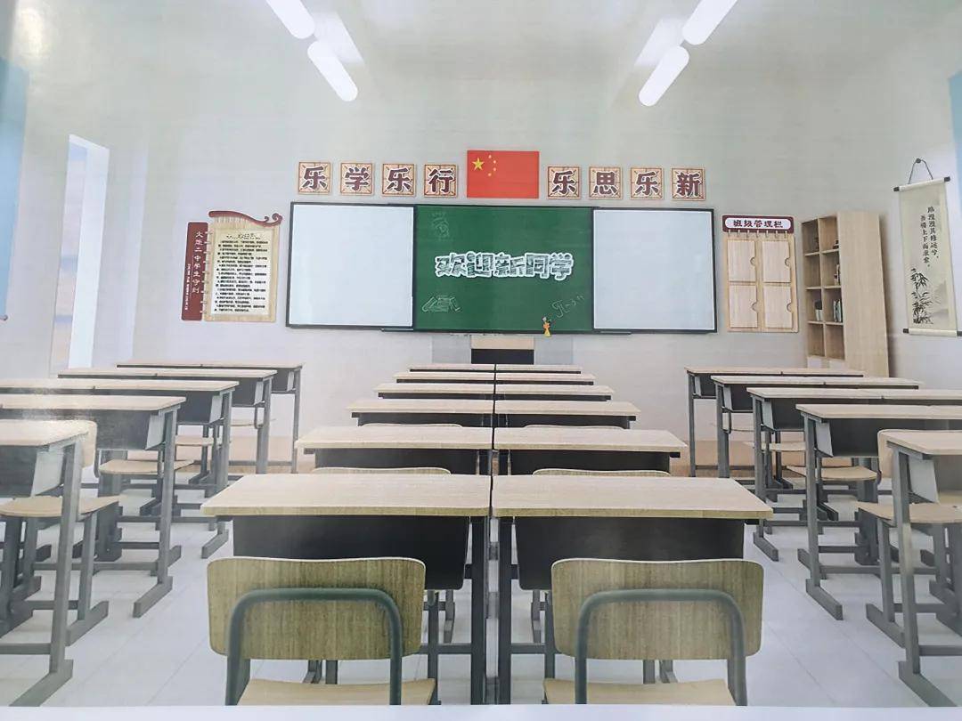 文章配图-10