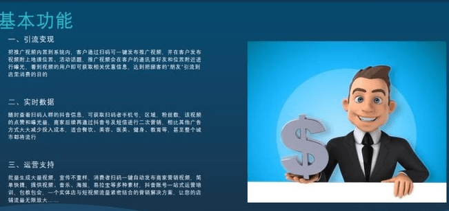 aef7b125e27141d3998edf260c3b4450.png