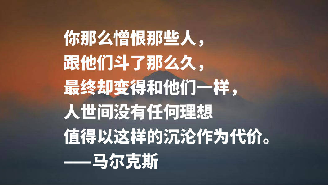 原创拉美大地最伟大作家之一马尔克斯十句格言正义感和自由感十足