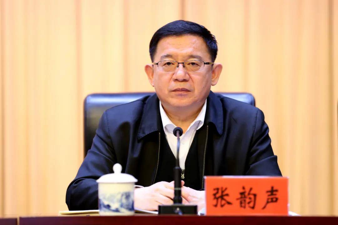 省委书记在全省政法队伍教育整顿动员部署会上强调