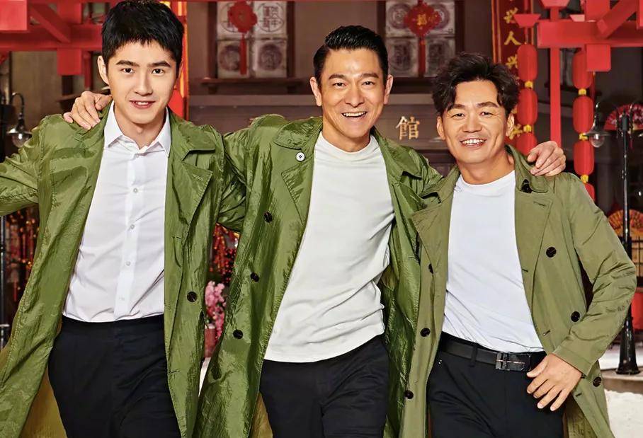 刘德华片酬2千万,不及王宝强的三分之一,背后有多少用心良苦