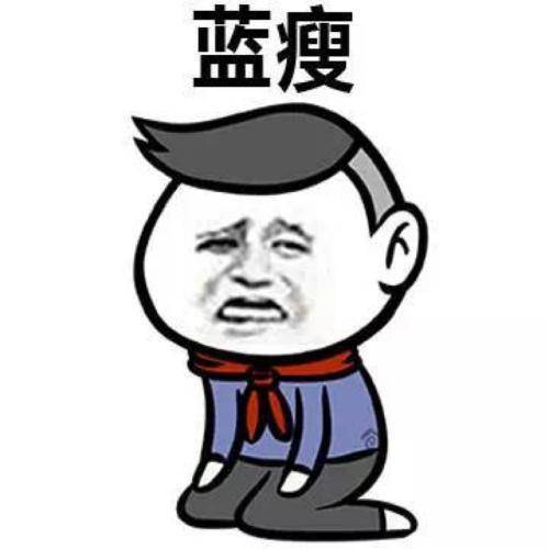 原创
开心一笑:婚后俺跟老婆睡一起,闻到她身上有种味道