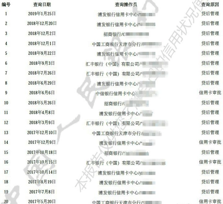 4ddb79701b0e49b5a42f8f0e74f5c820.png