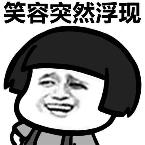 原创
开心笑话:罪犯送了一份丰厚的贿赂给他的辩护律师
