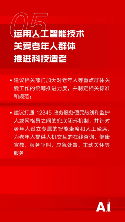 733d7d16054a4b749b1ba43d13941193.png