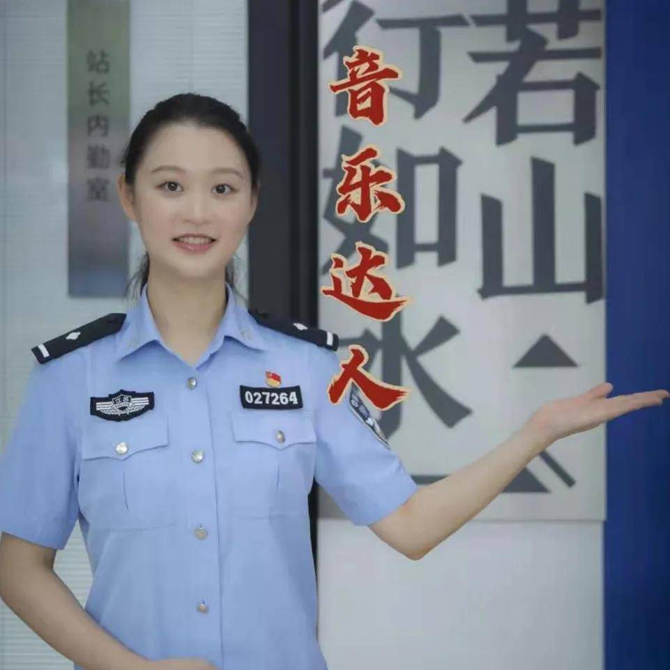 女警的美不止一面!宜兴公安女警亮绝活