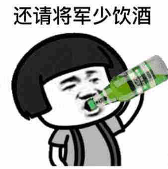 原创
开心一笑:堂姐的婚礼现场,当新人交换戒指的那一刻