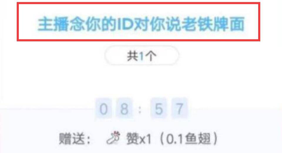 宝宝|DNF：曾和旭旭宝宝齐名，如今几乎人见人骂，枪魂冰子为何凉了？