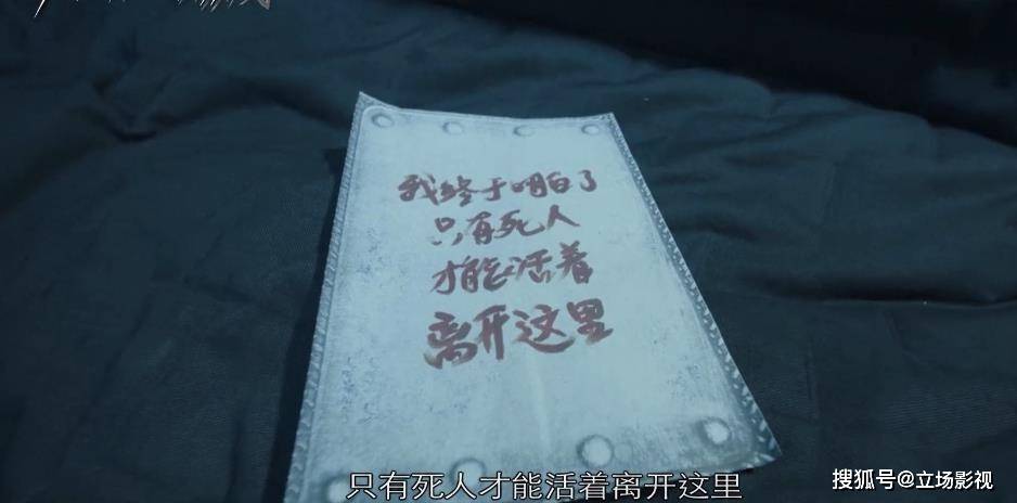 明星演员,但是仔细一看这个剧的剧情,却十分有意思,冲着这个故事框架