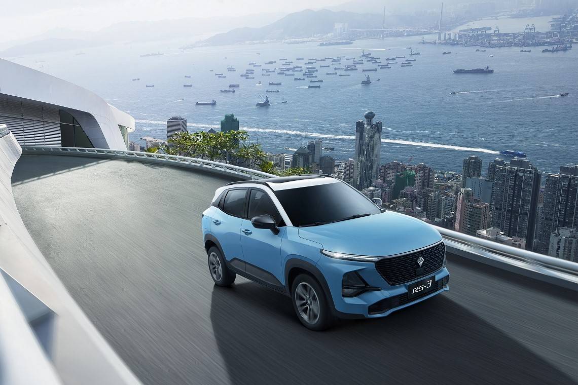 文武双全的新宝骏rs3