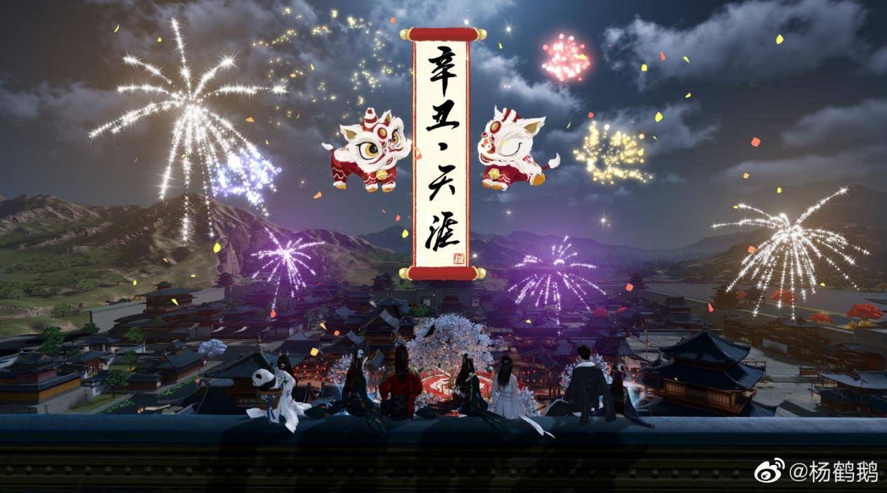 活动|上线近五月仍旧盘踞畅销榜前列，天刀手游的顶流之路才刚刚开始
