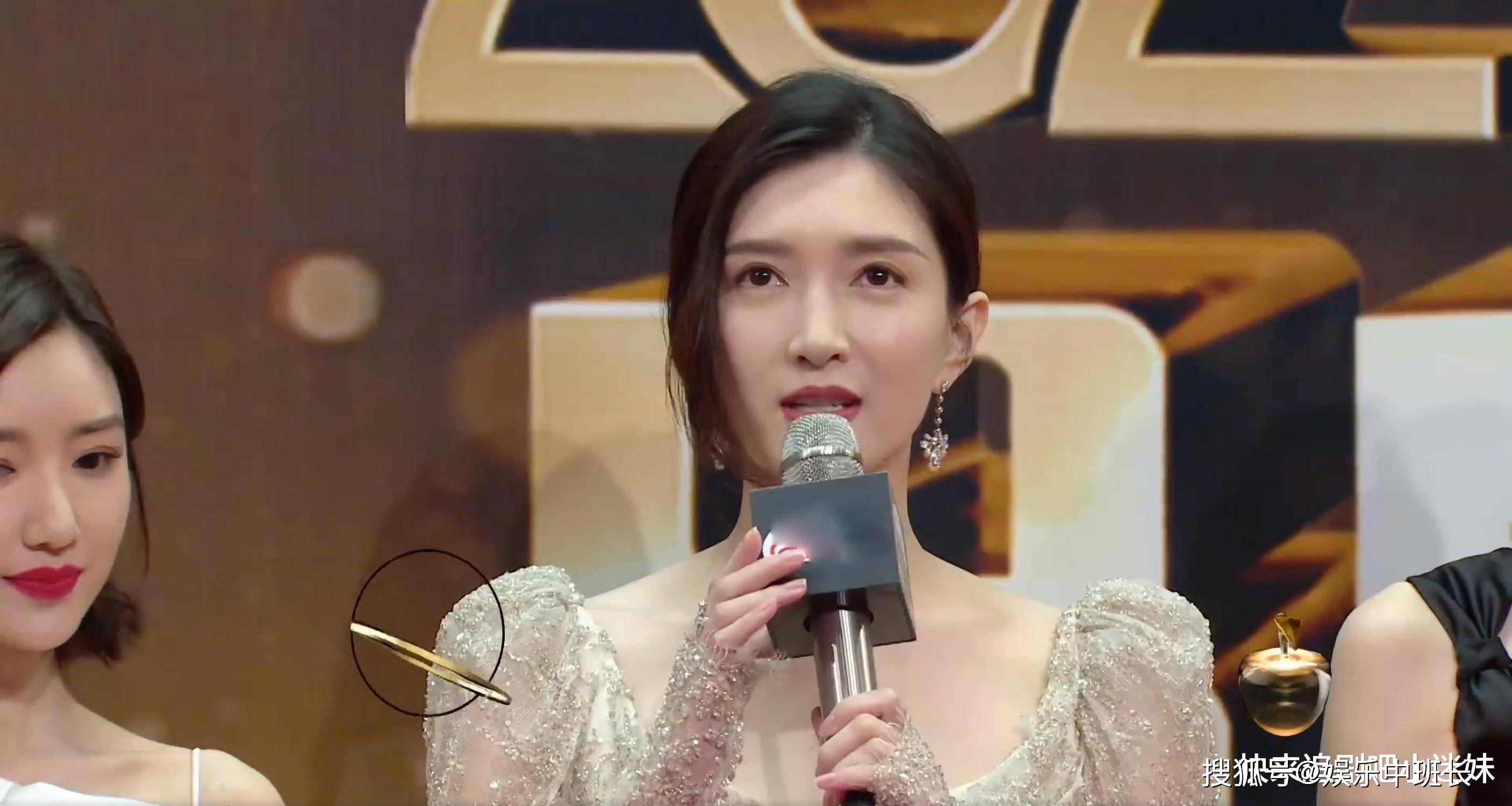 三十而已演员名称 00e5d61fd6a24c6b9c9f86456705f1c5.jpeg