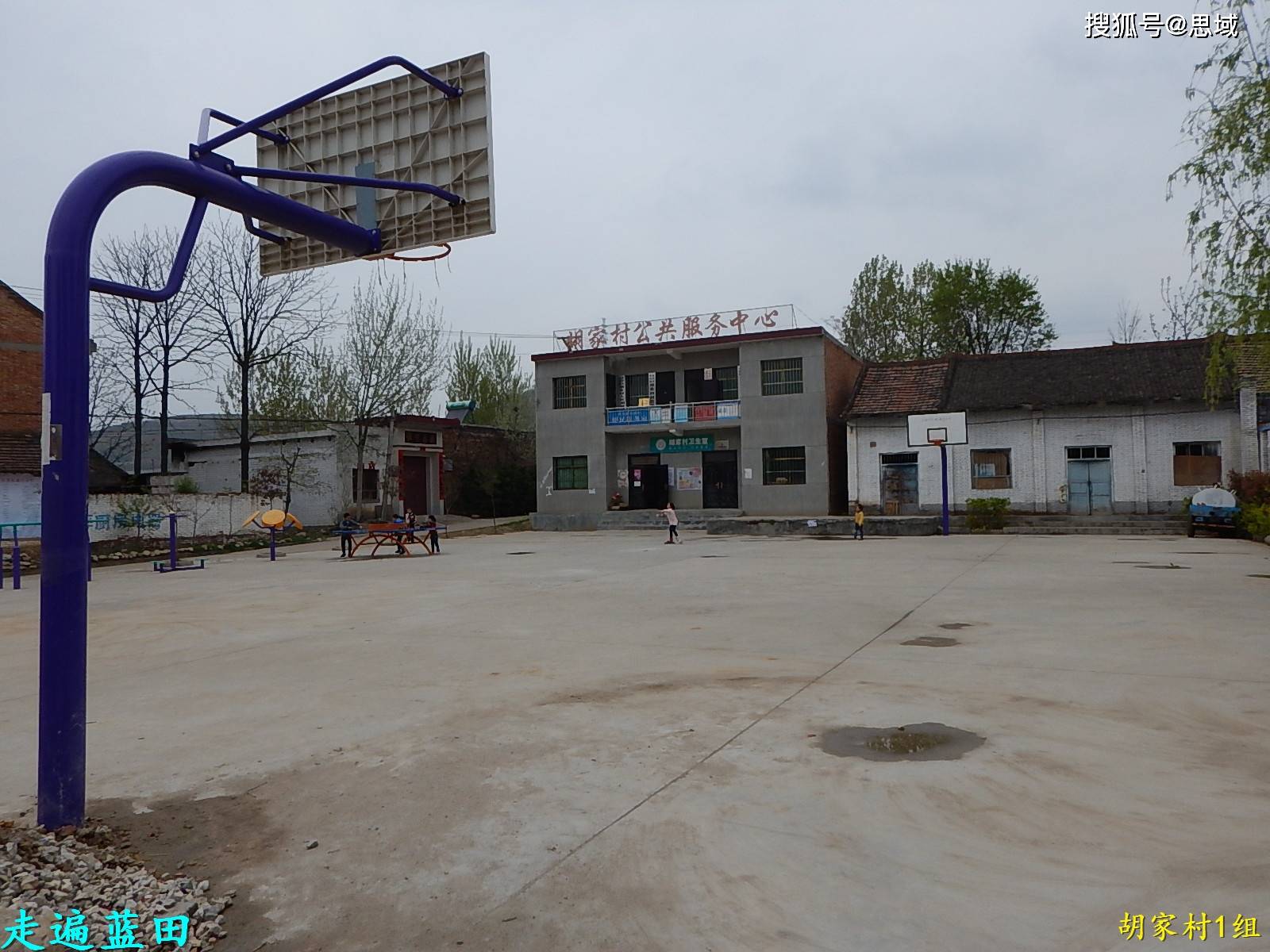 走遍蓝田2016普化镇胡家村穿越旅行3