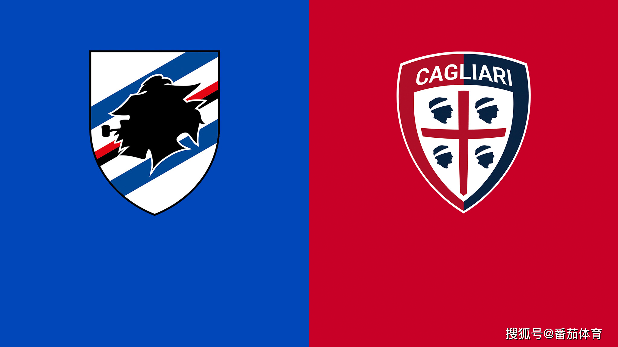 [意甲]赛事解读:桑普多利亚vs卡利亚里,卡利亚里高看一线?