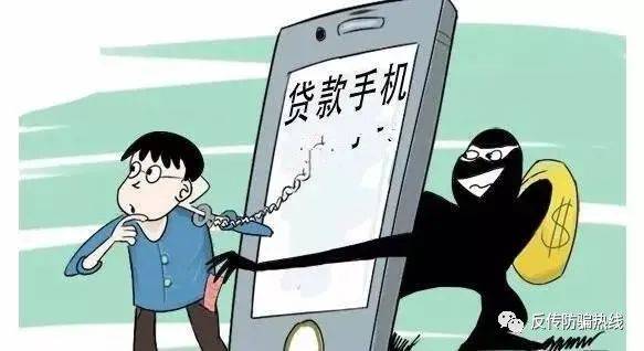 “手机零元购”？ 平邑县法院审理三二一公司网