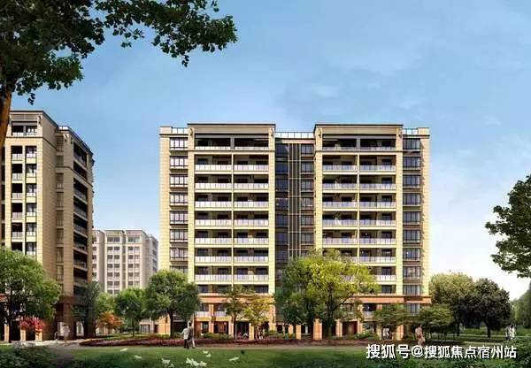 房地产开发与管理专业属于哪一类 edd8d5b6d14b456ebdfea41243205248.jpeg