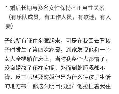 丑姓有多少人口_丑姓有多少人口 丑姓起源及分布(2)