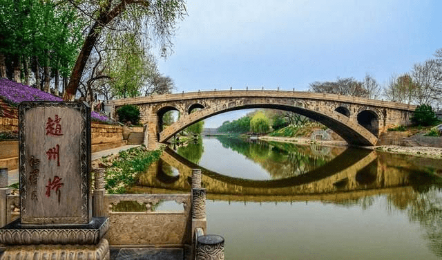 赵州桥的悲剧：屹立千年不倒，却在60年前彻底“消失”了