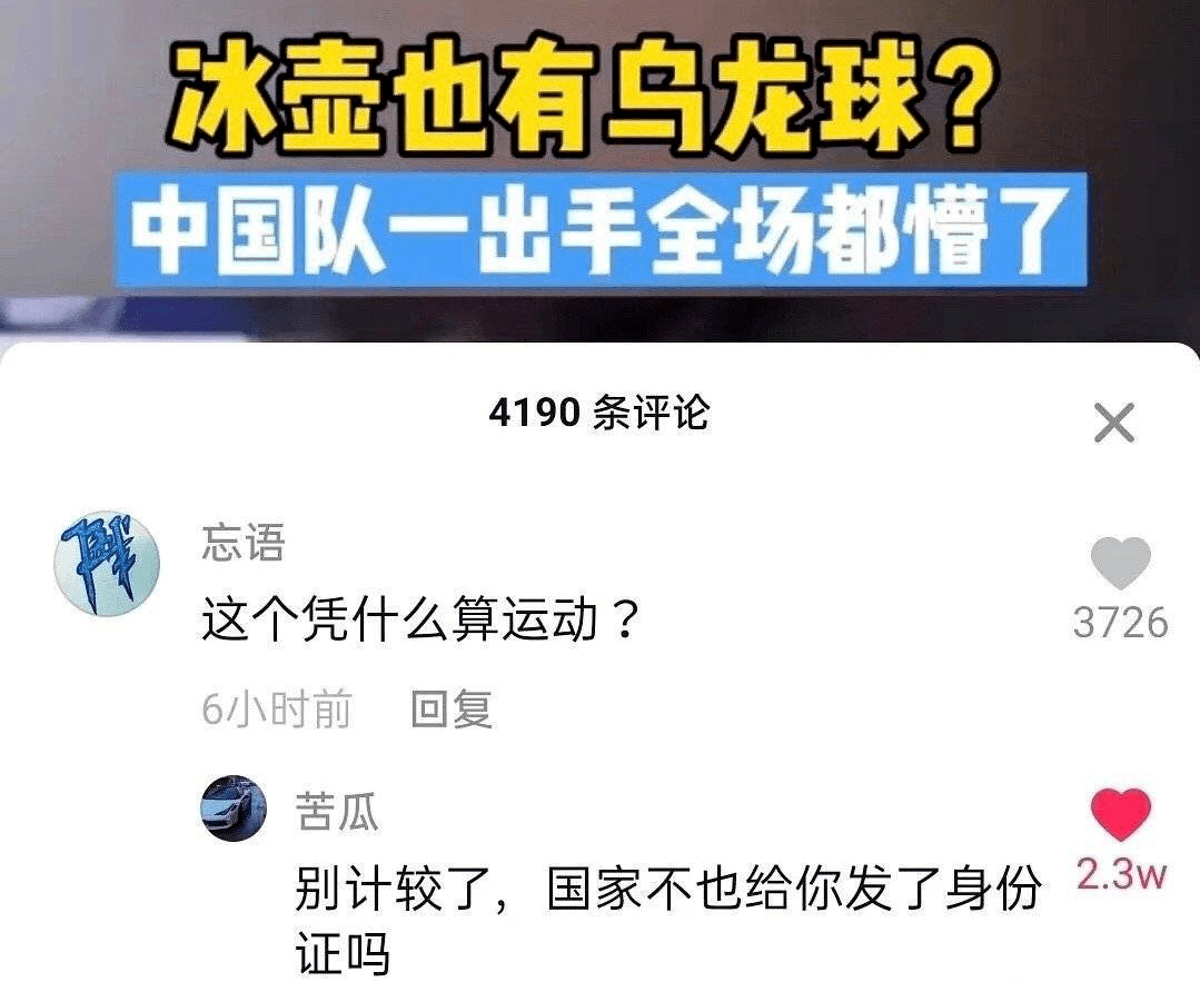 37dfd449602043a194db34a35774769d.png