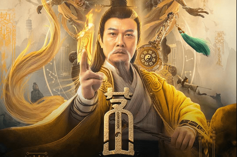 竟意外被选中,之后,阴守一不断接受磨炼,最终解开九龙神剑的隐藏力量