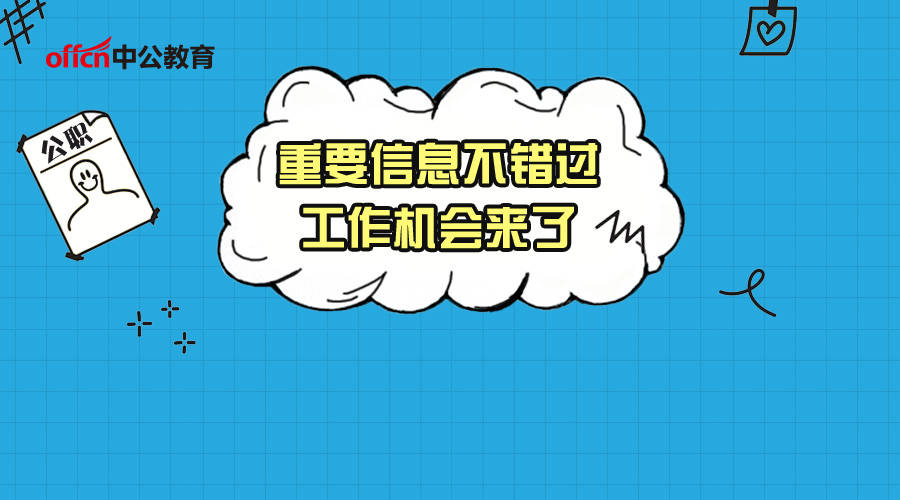 榕江县有多少人口_宝安碧海湾片区+405套住宅,榕江壹号院预计10月上市销售!(地