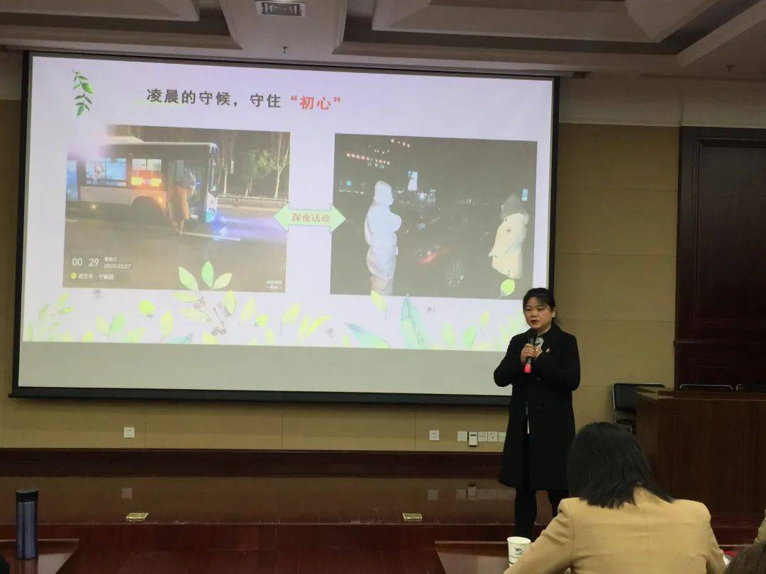 沌阳街薛峰社区网格站副站长万薇,沌口街宁康园社区的刘凤全,纱帽街