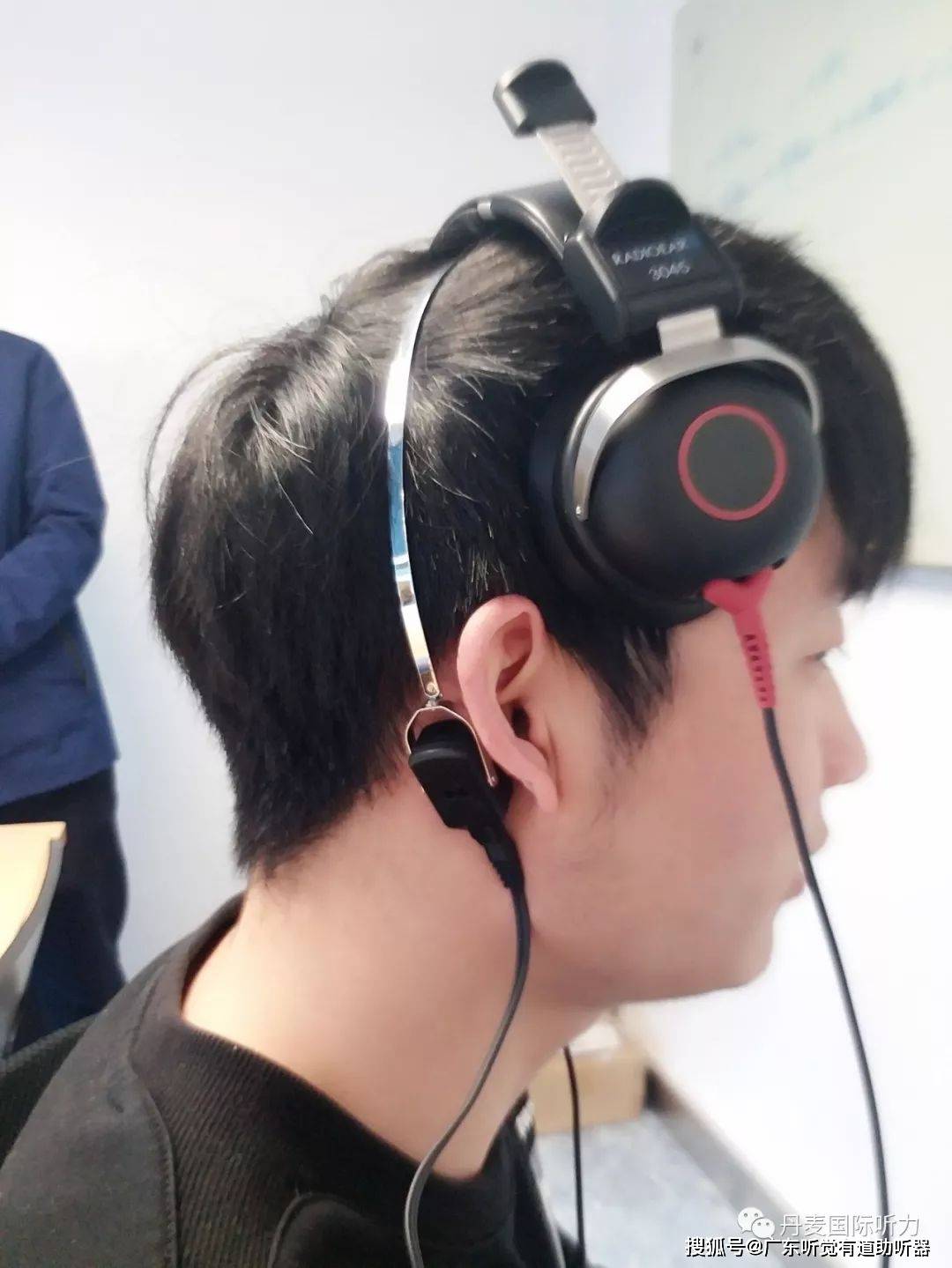 骨导掩蔽的条件及操作_测试