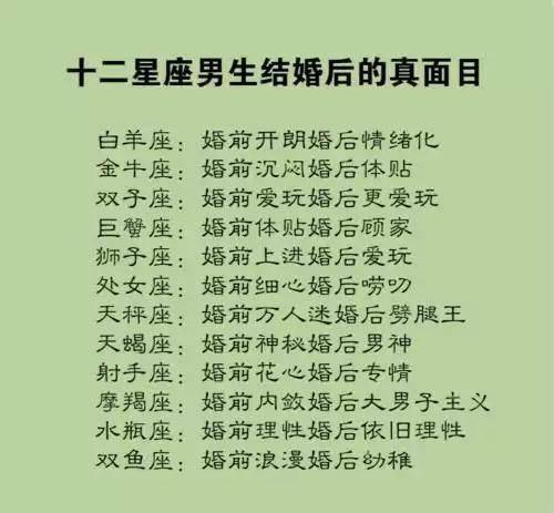 情深四海简谱_儿歌简谱(2)