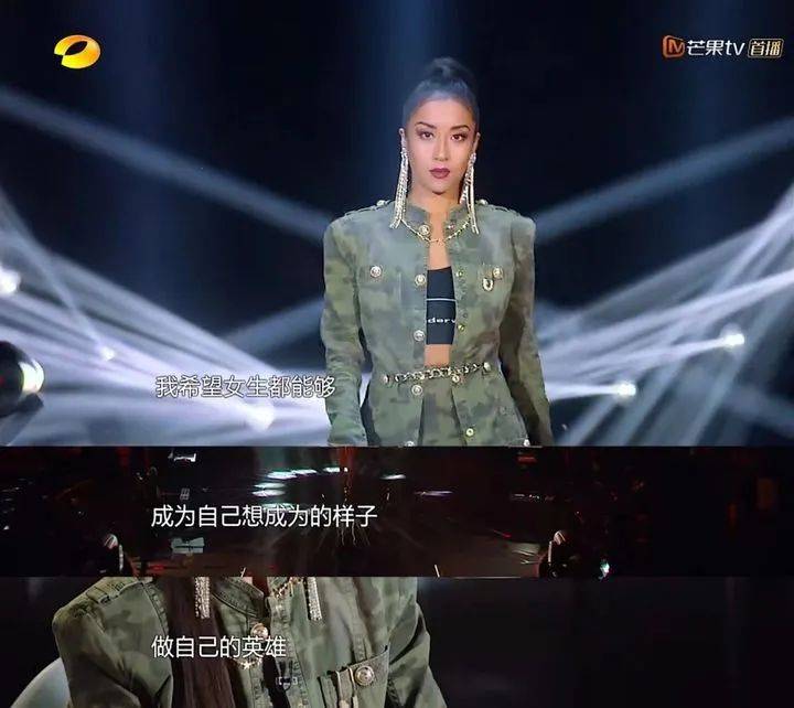 原创女神节文案给大家表演一个美女发朋友圈