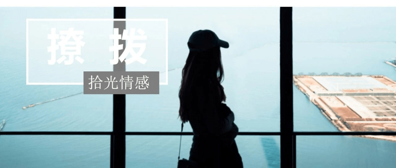 怎么让自己特别有魅力 d9f642adbc3d498f8cce10c9424b8af0.png