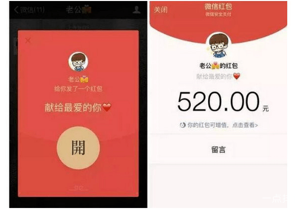 红包微信发以上200怎么发_微信红包发超过200元_微信红包怎么发200以上