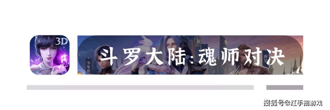 手游|82款手游过审！雷霆、游族等多家大厂新游版号出炉！