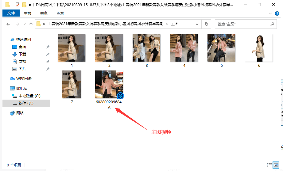 21d6d82c315348728ddd42c4306f67c5.png