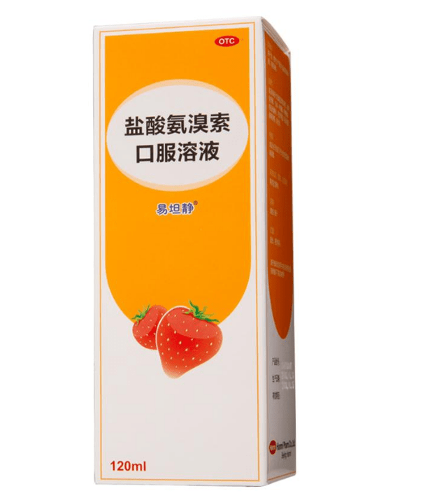 2aa0198156bb4dc2adbf2b0ae1ba9a7c.png