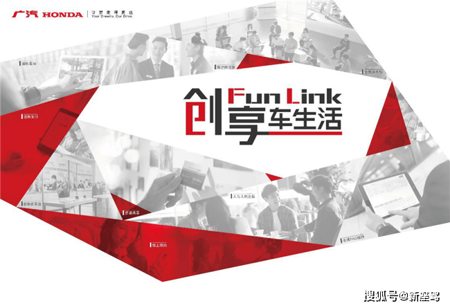 如何建立新的情感连接 349d2065182e4bcbbb341037257bd931.png