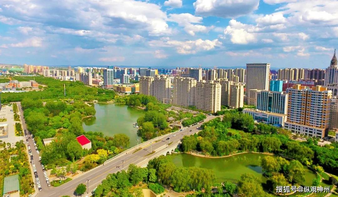 晋中市以城市更新行动为抓手着力建设宜居宜业宜游的现代化城市