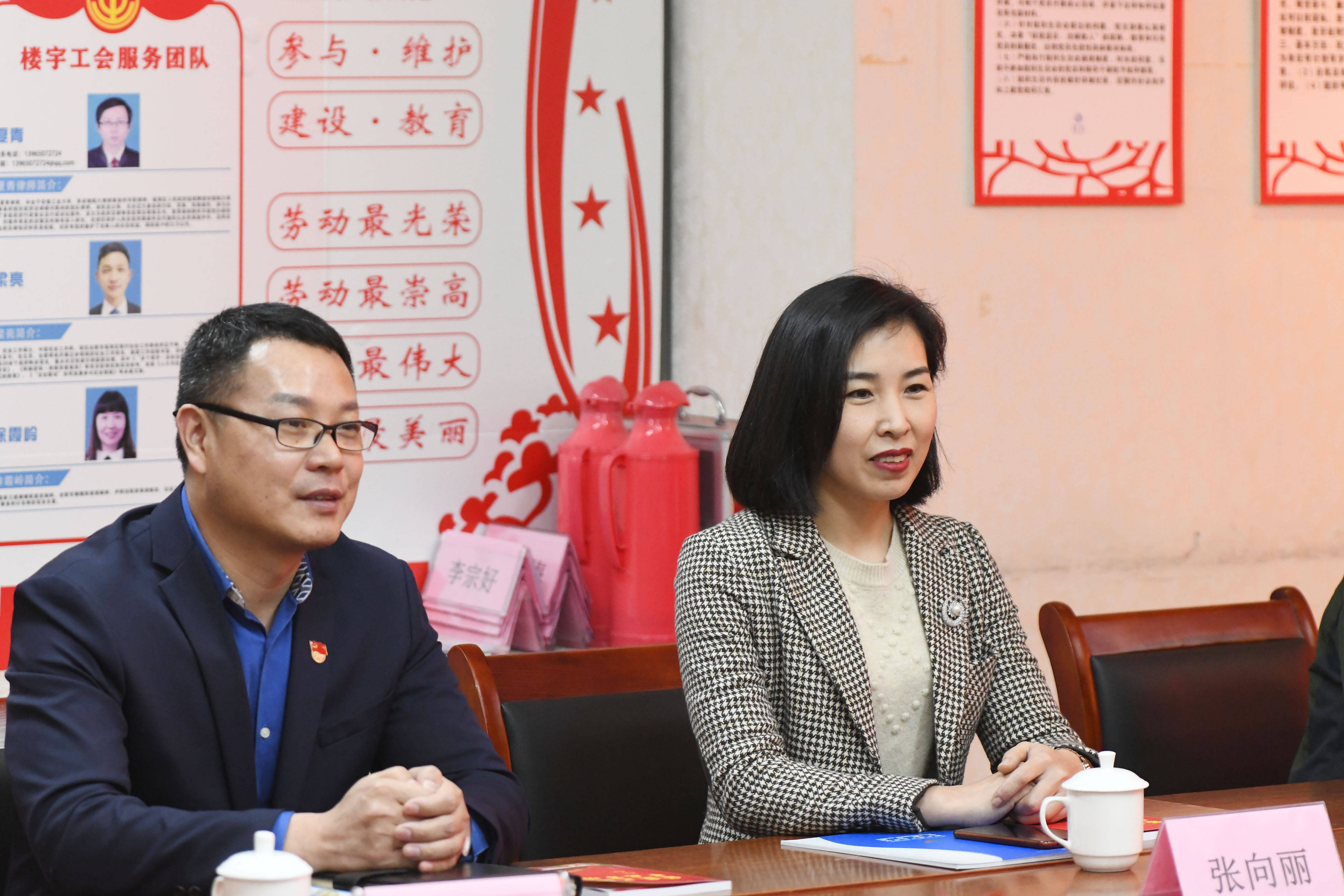 安徽合肥:省市妇联领导调研徽大姐家政服务集团