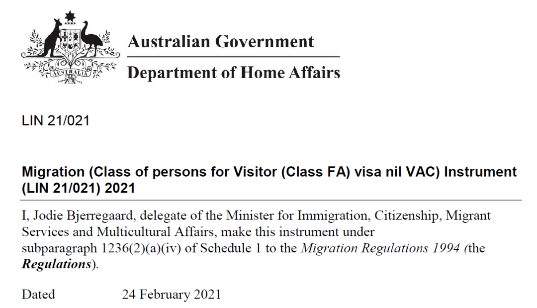 澳大利亚旅游签免费政策看不懂？1分钟带你解读