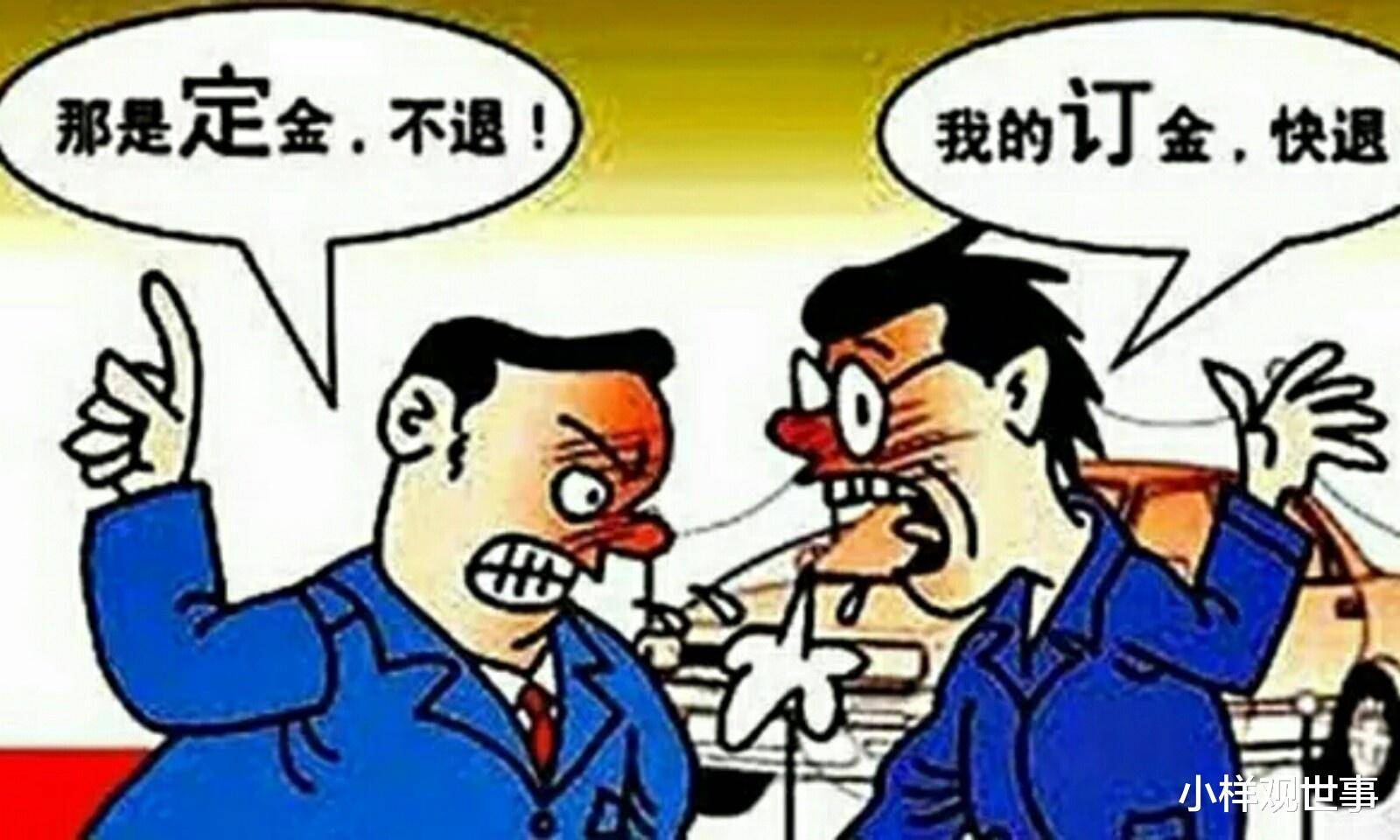 5a48ade73549464aa3f9b1fc8f4f8b74.jpeg