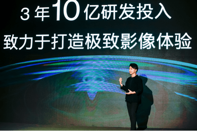 全面发力|一加宣布与哈苏达成战略合作 全面发力影像领域