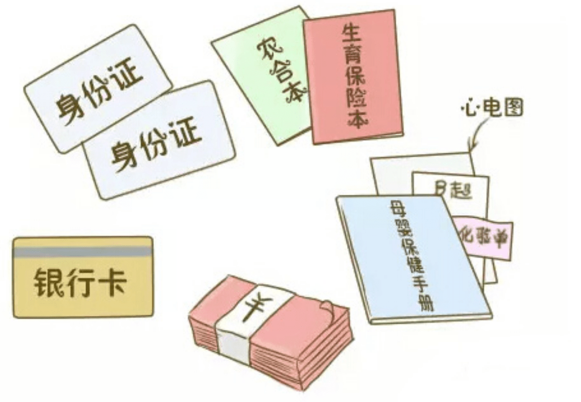 66e0ffa3a4584a34be25a05efc8a9e02.png