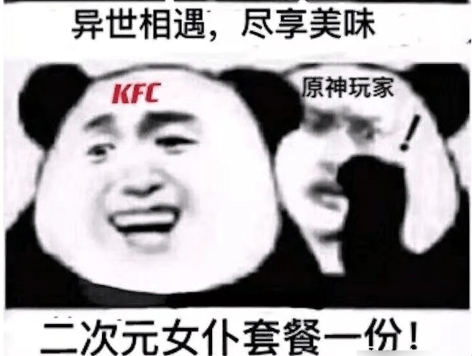 a3b7ee97a8424bab86465289dca3b523.png