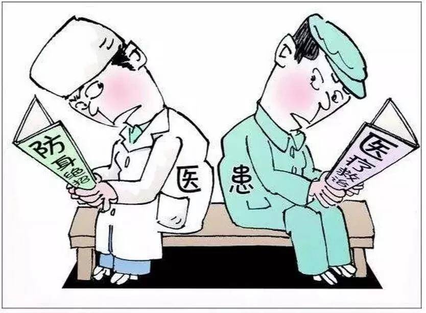 守护的力量 磁性医院 护理