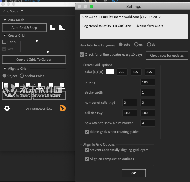 gridguide after effects download