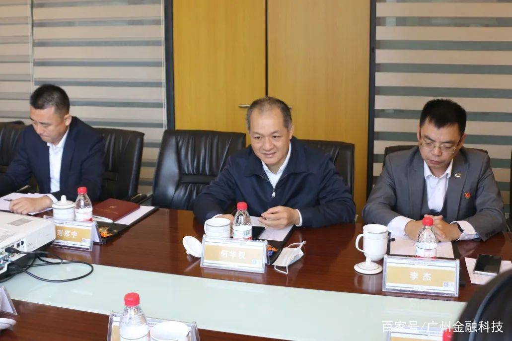 廉江市人民政府副市长江维峰率队到防控中心调研交流