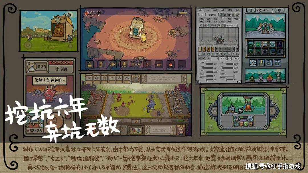 手游|82款手游过审！雷霆、游族等多家大厂新游版号出炉！